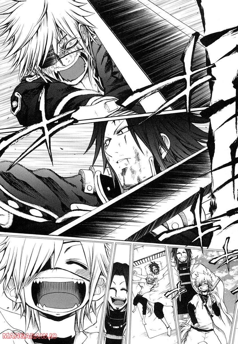 Page 37