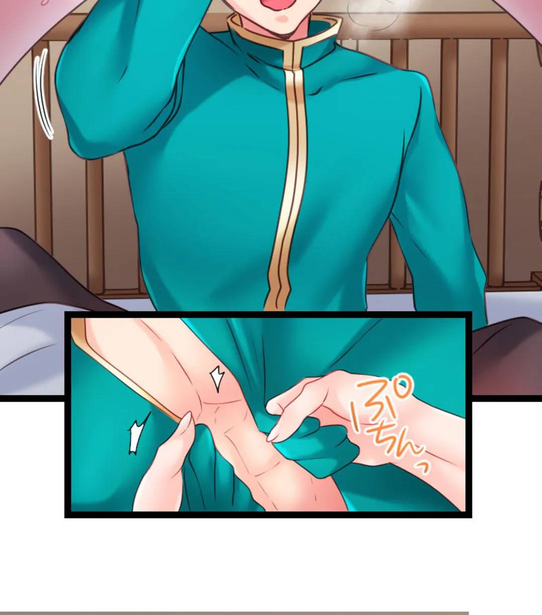 Page 65
