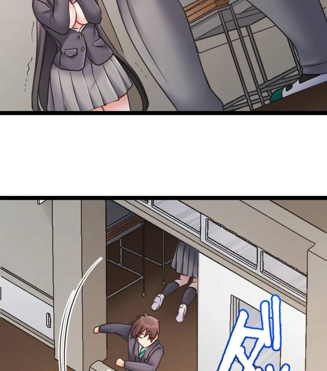 Page 95