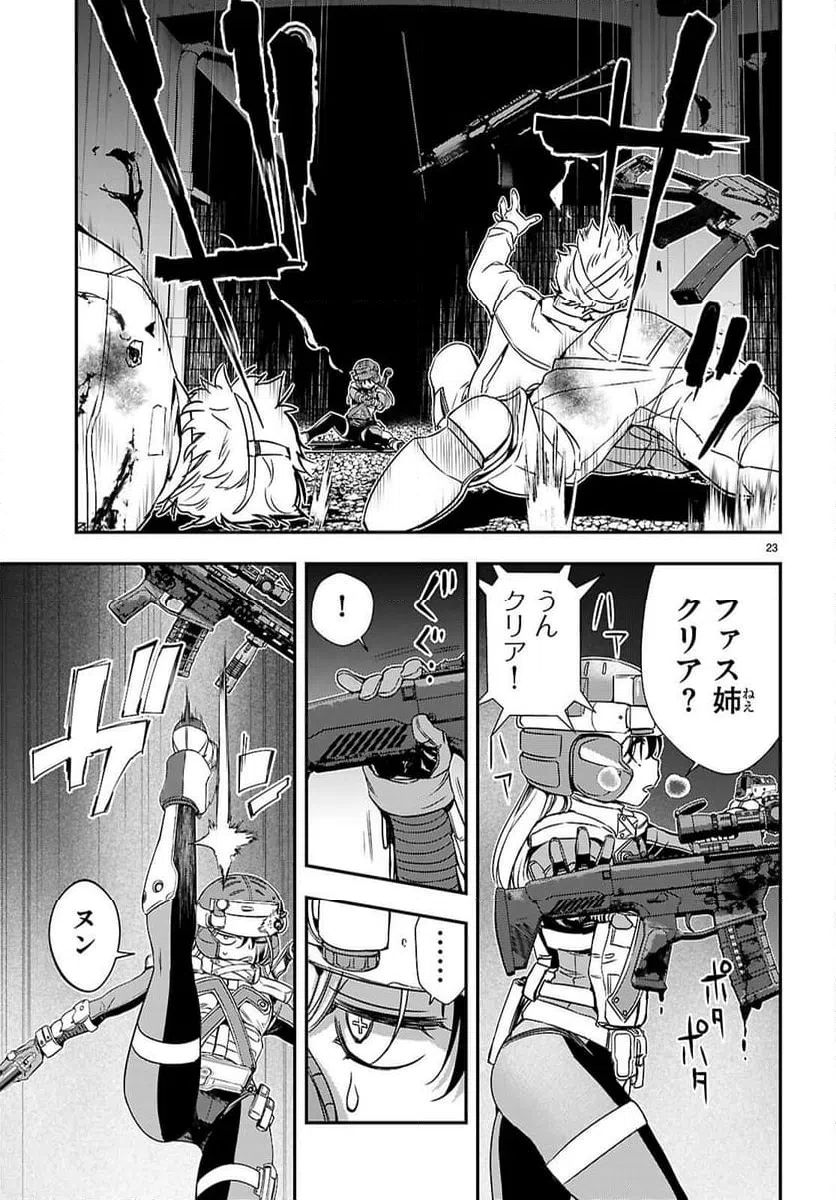 Page 22