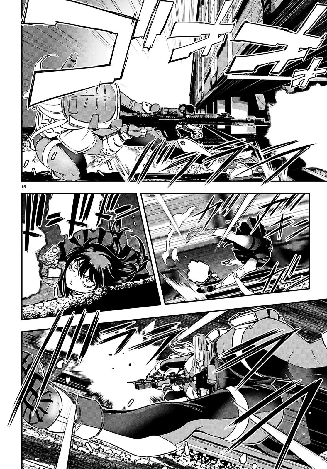 Page 16