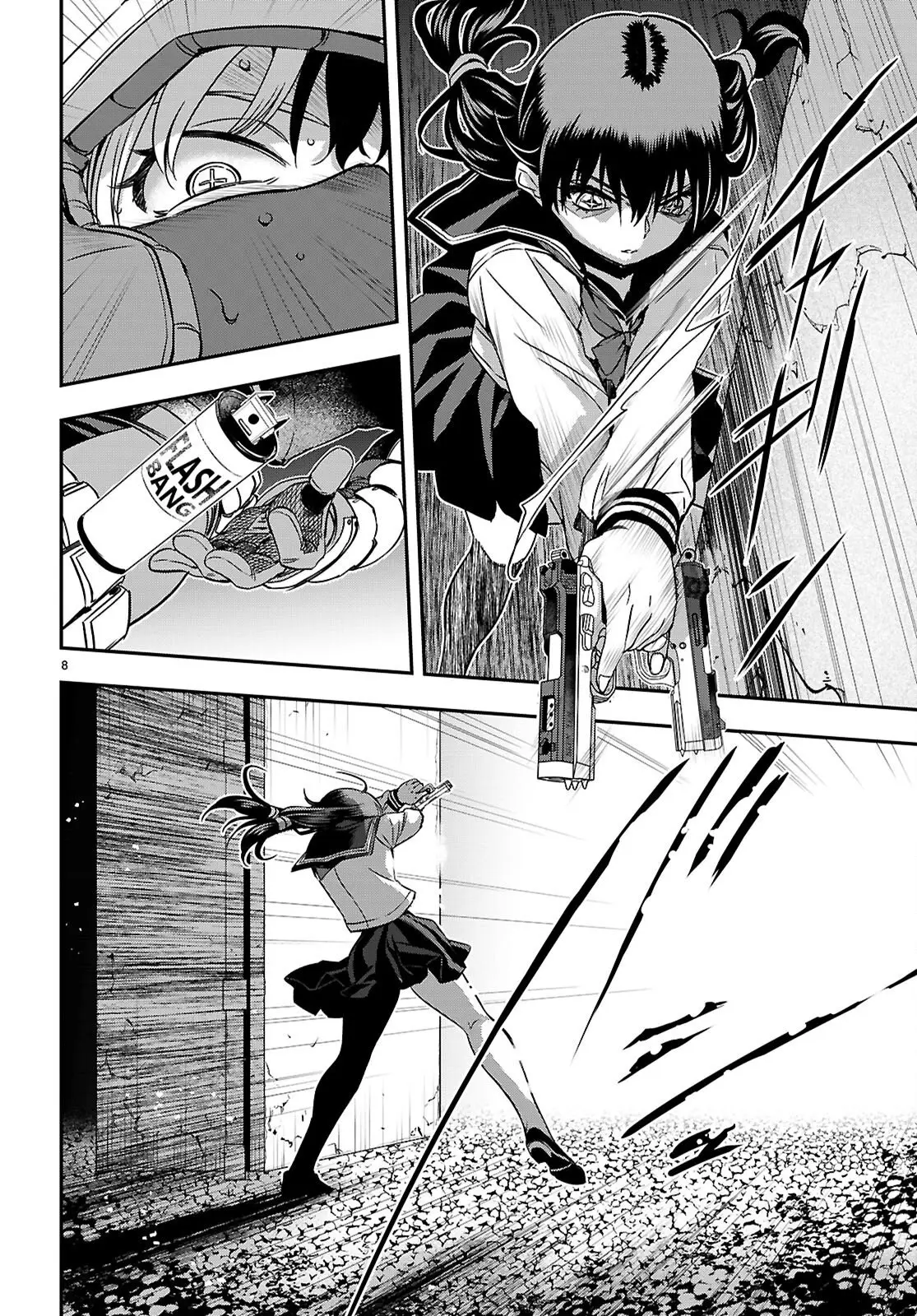 Page 8