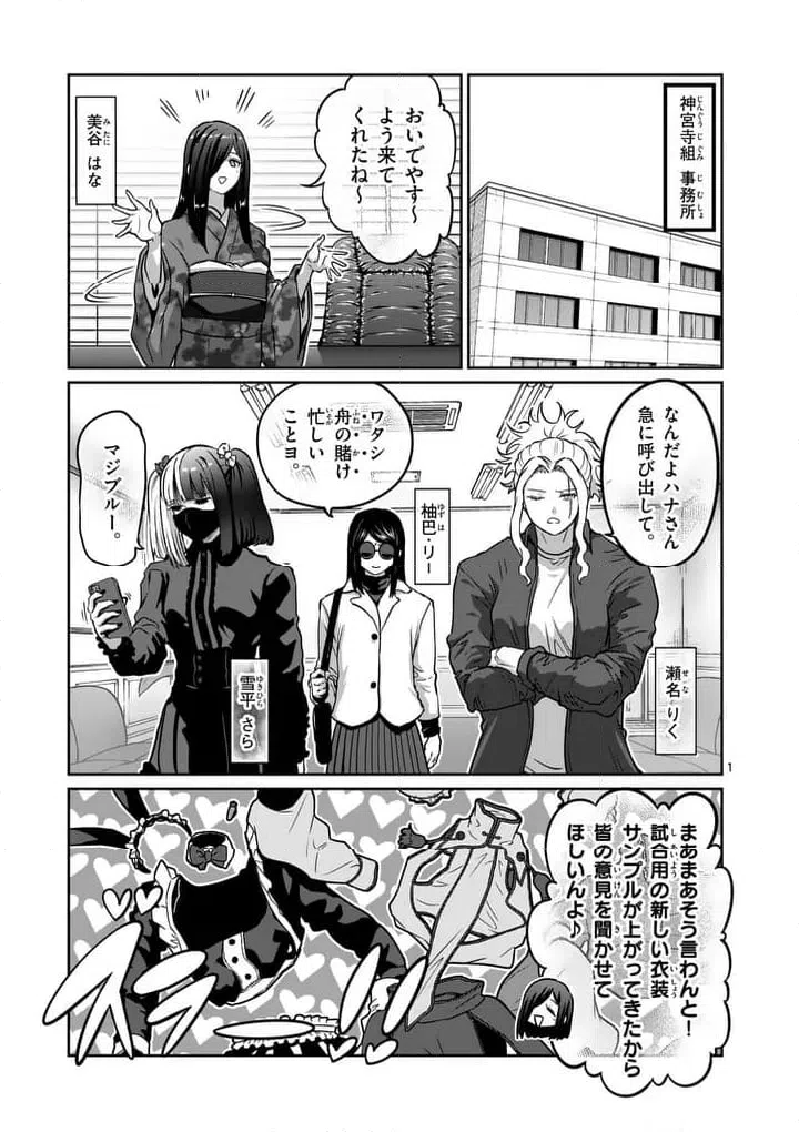 Page 0