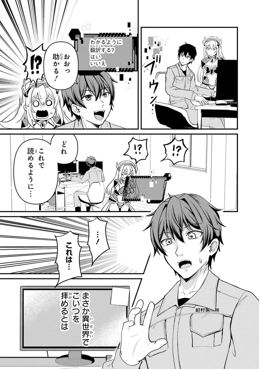 Page 60