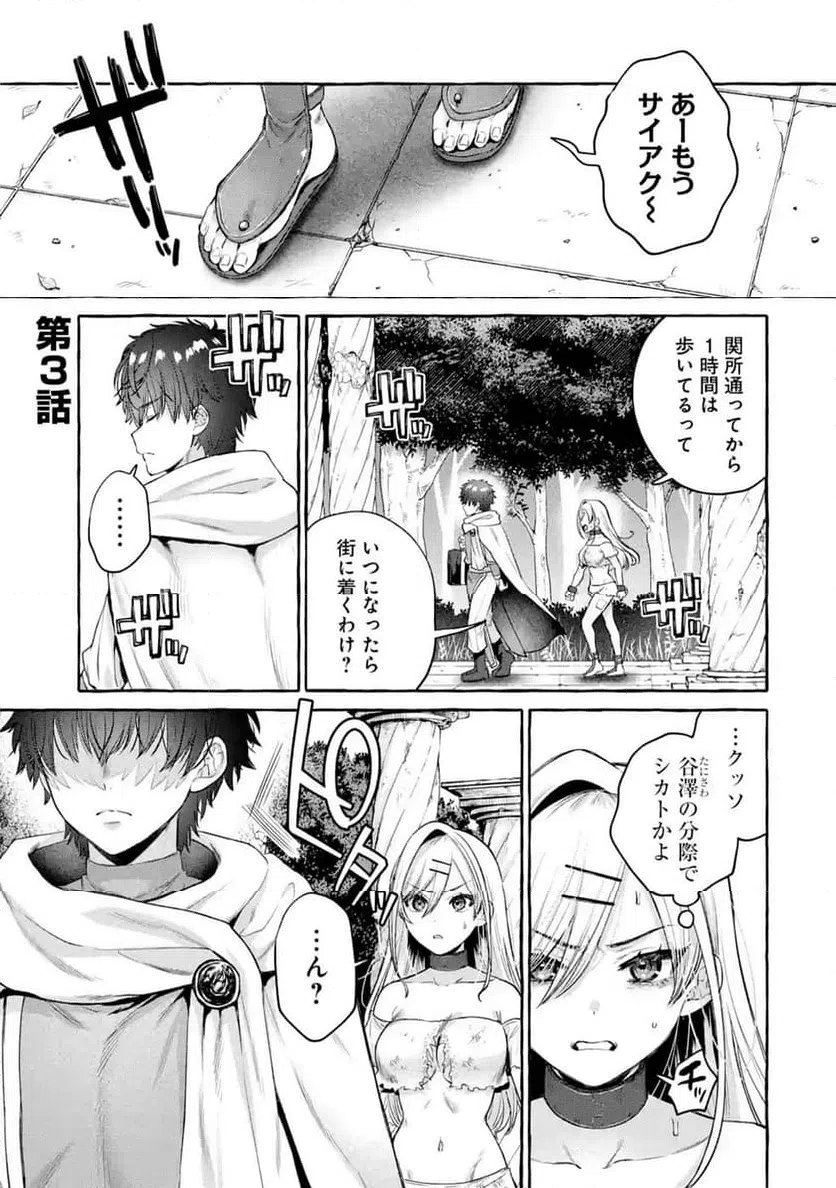 Page 0