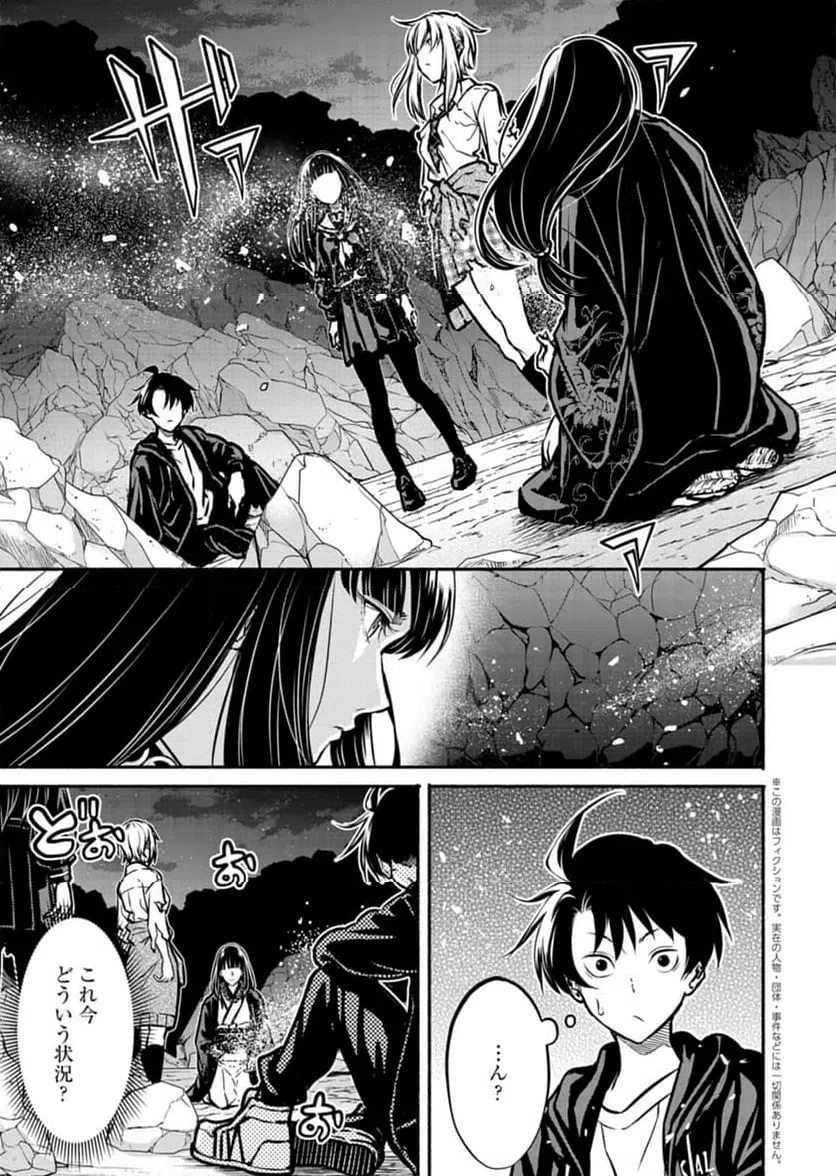 Page 0