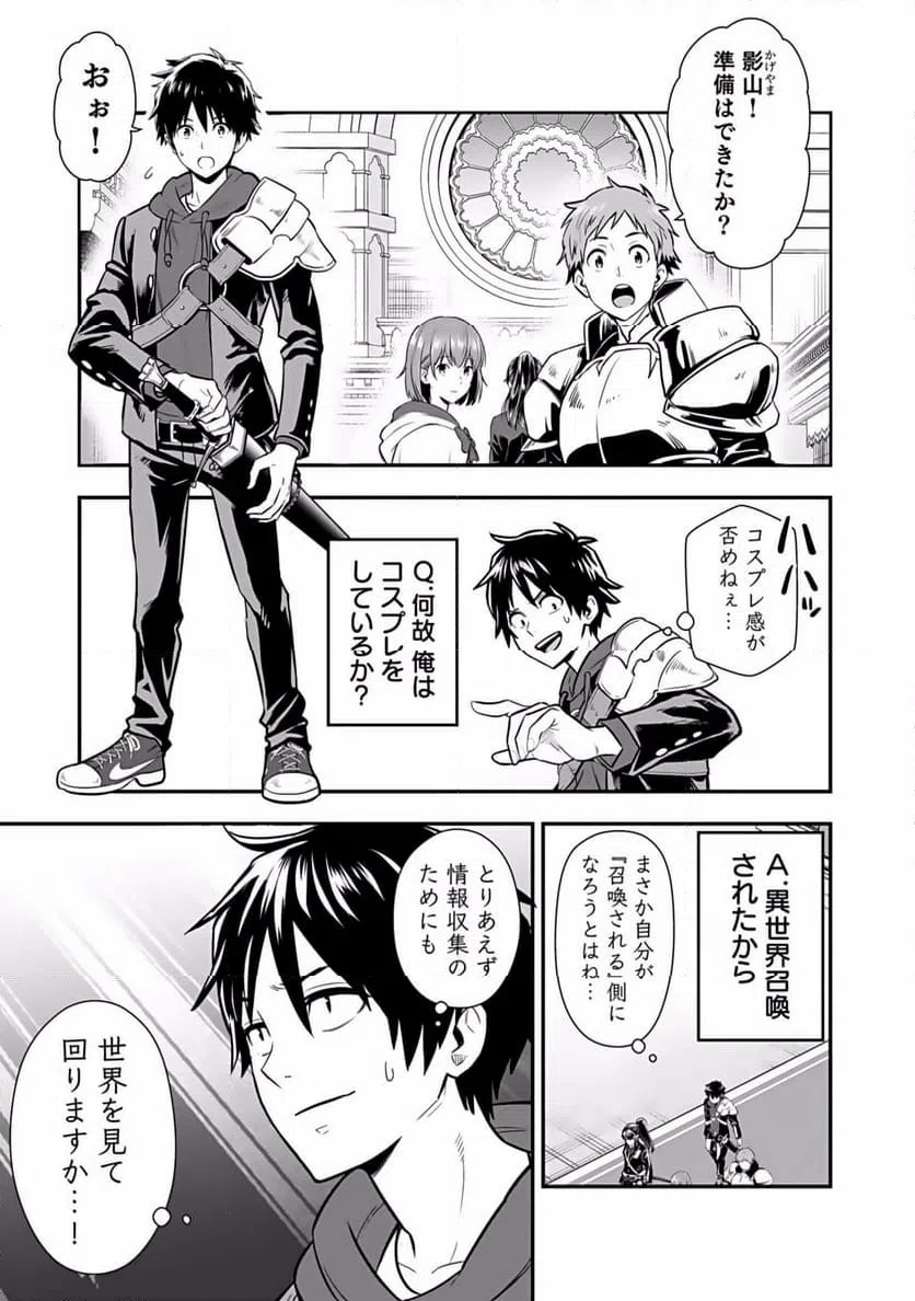 Page 0