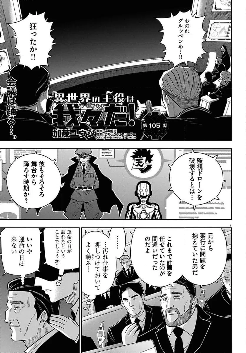 Page 0