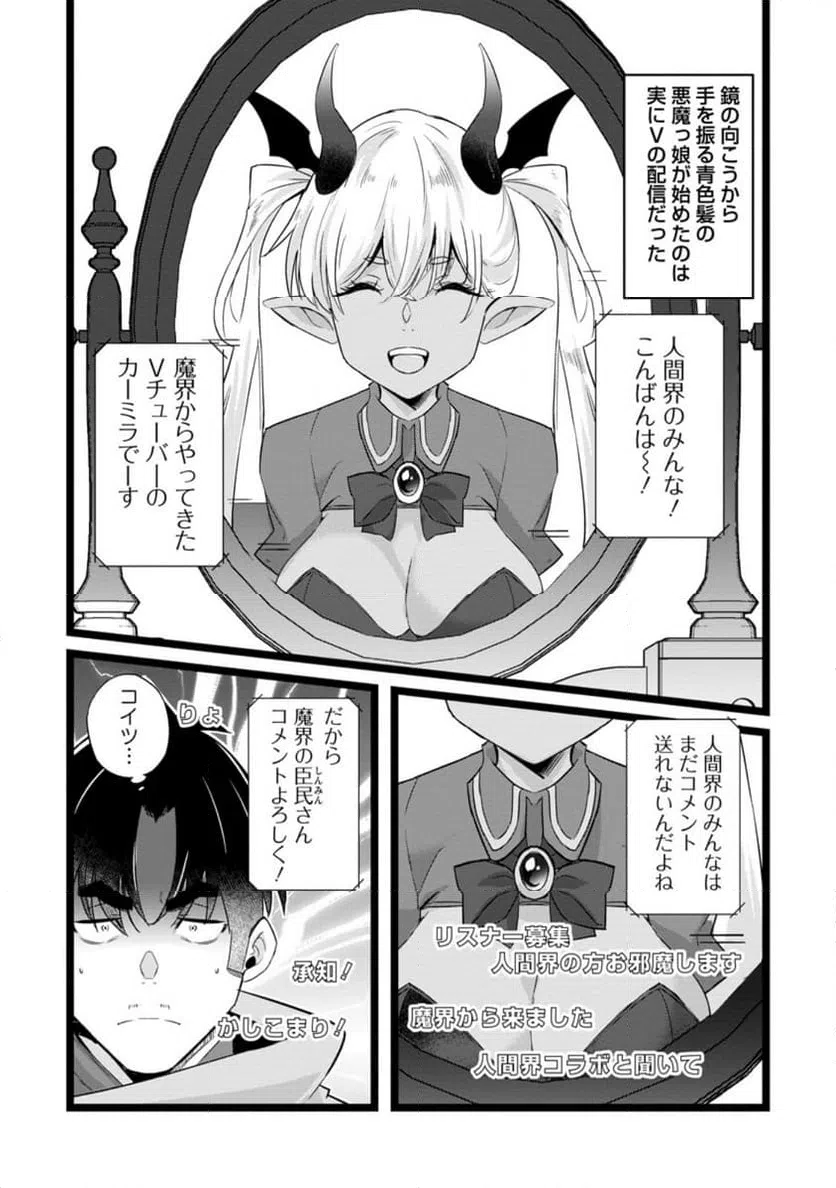 Page 0