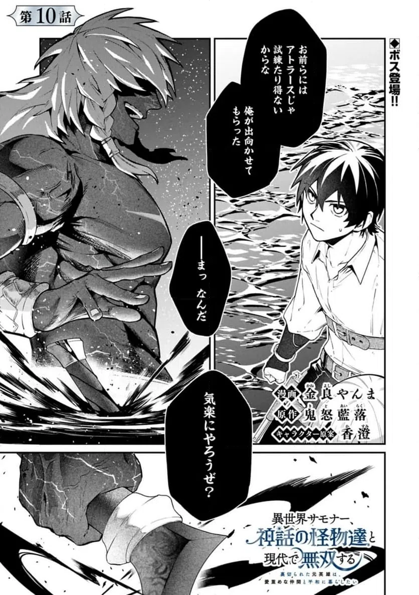 Page 0