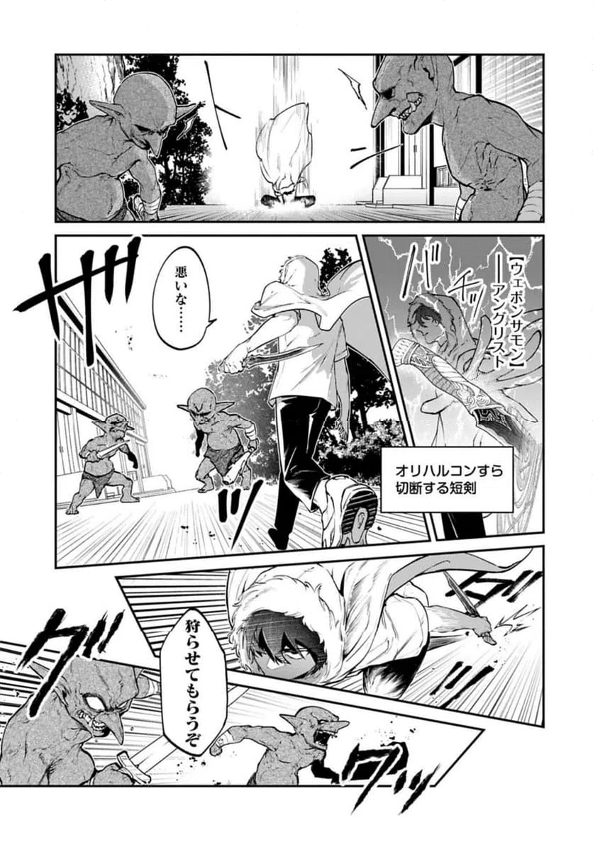 Page 0
