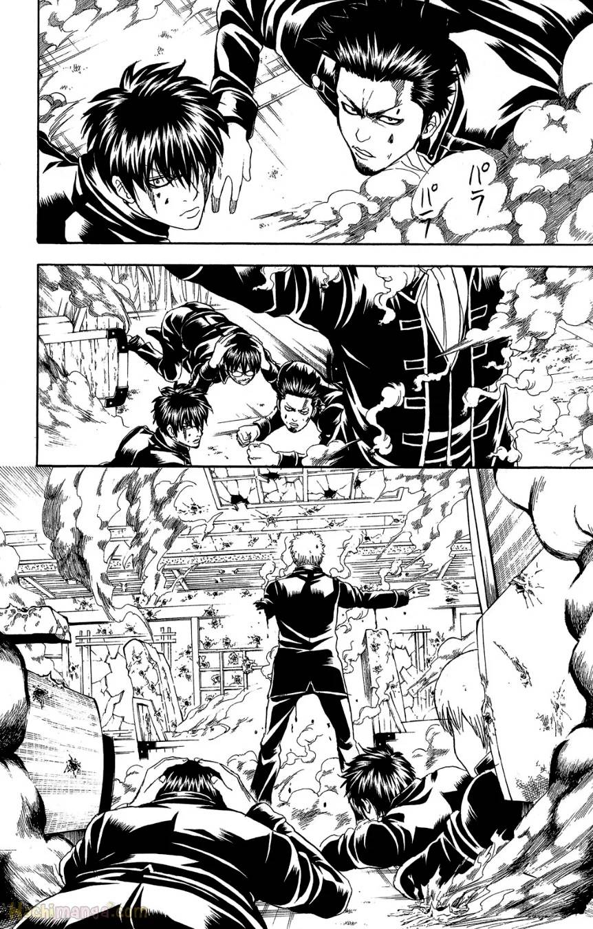 Page 180