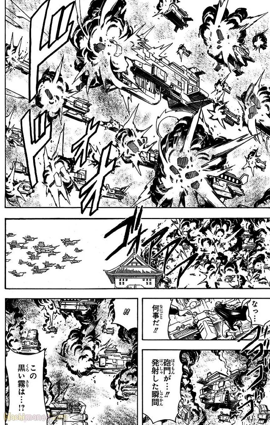 Page 170