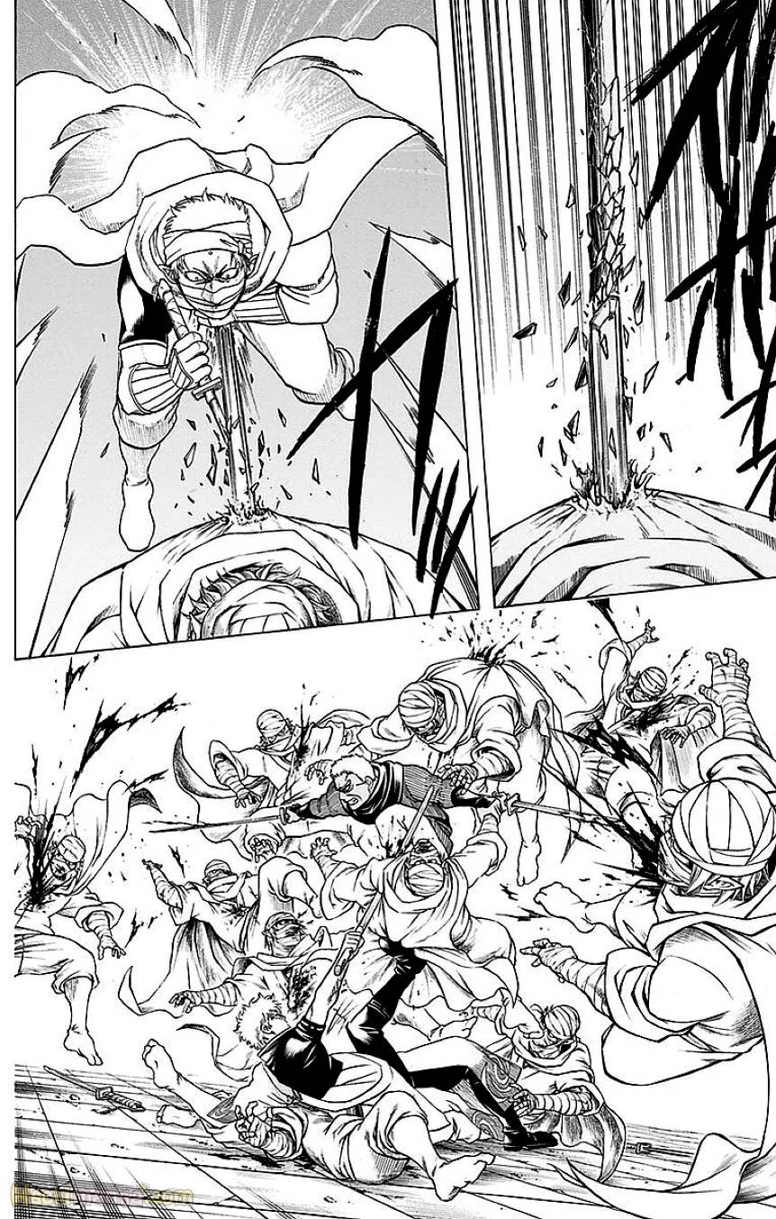 Page 126