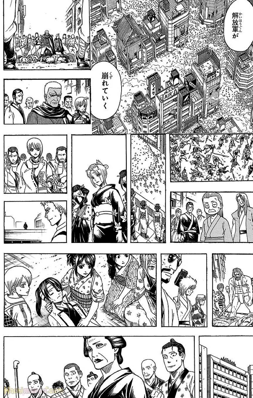 Page 180