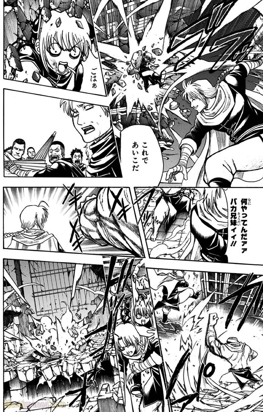 Page 170
