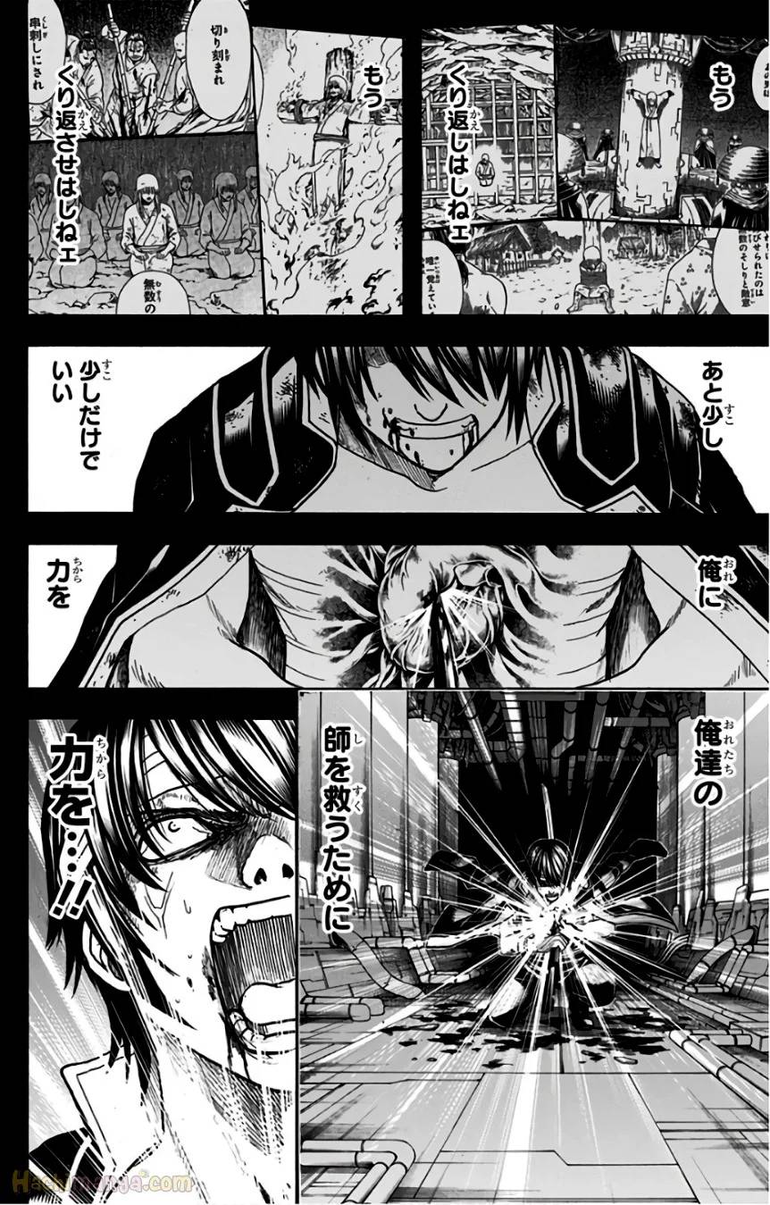 Page 126