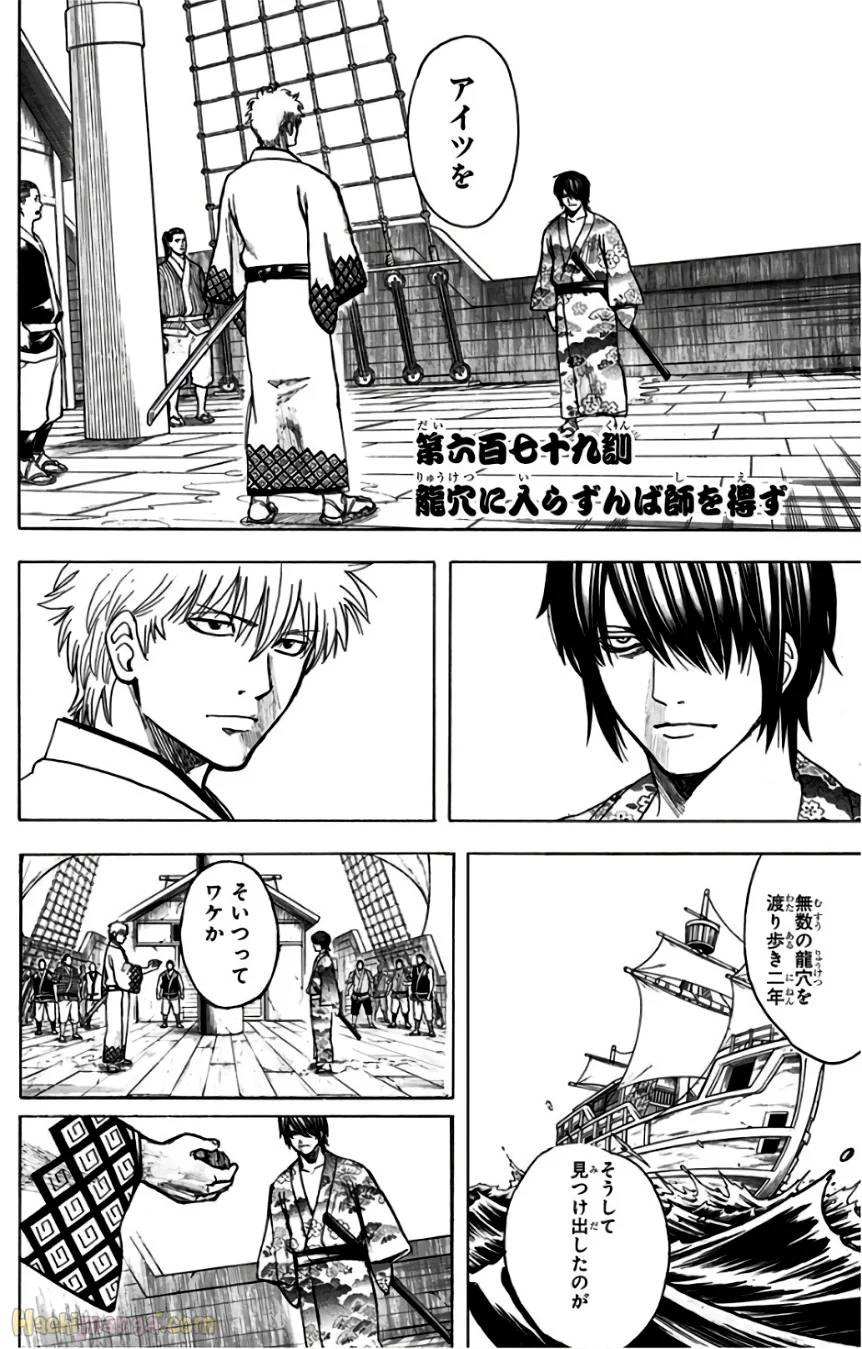 Page 68