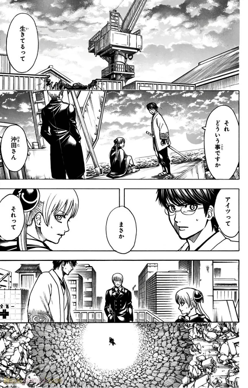 Page 69