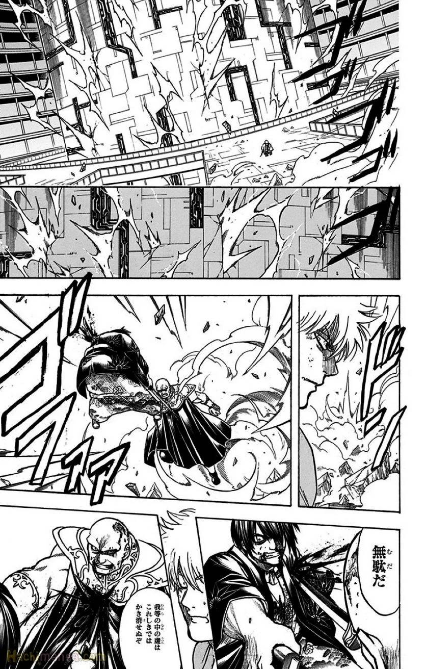 Page 153