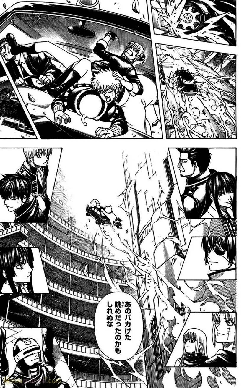 Page 203