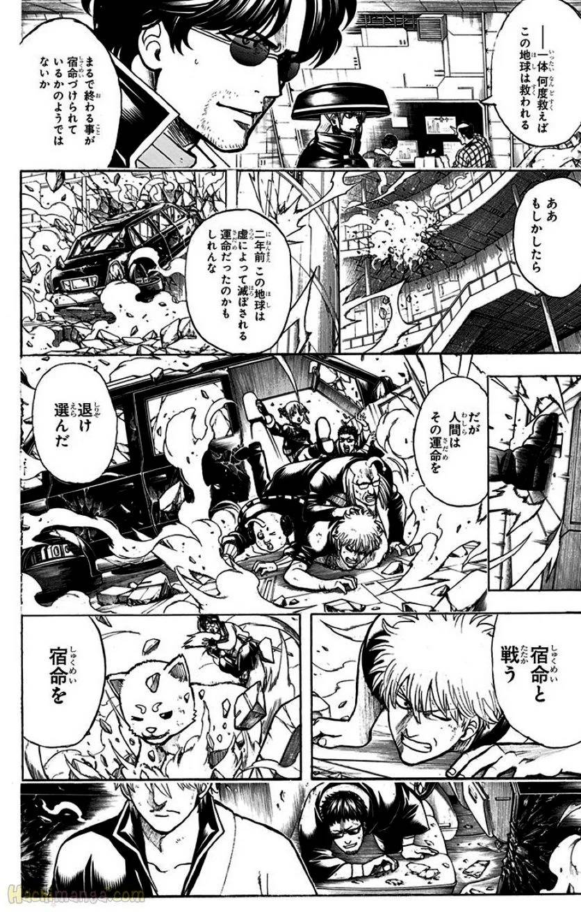 Page 220