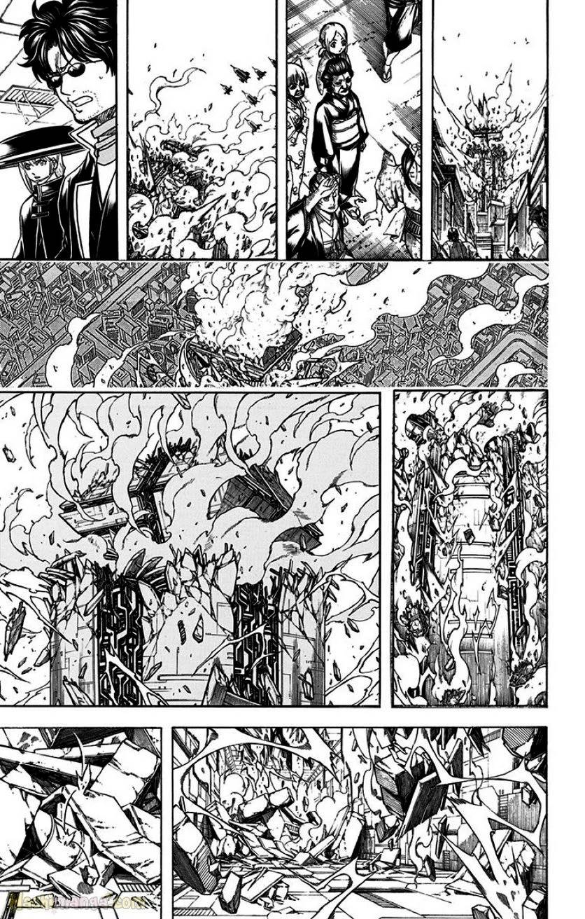 Page 241