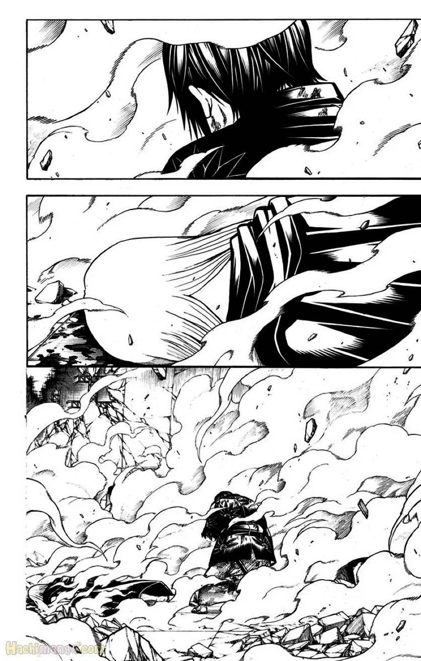 Page 244