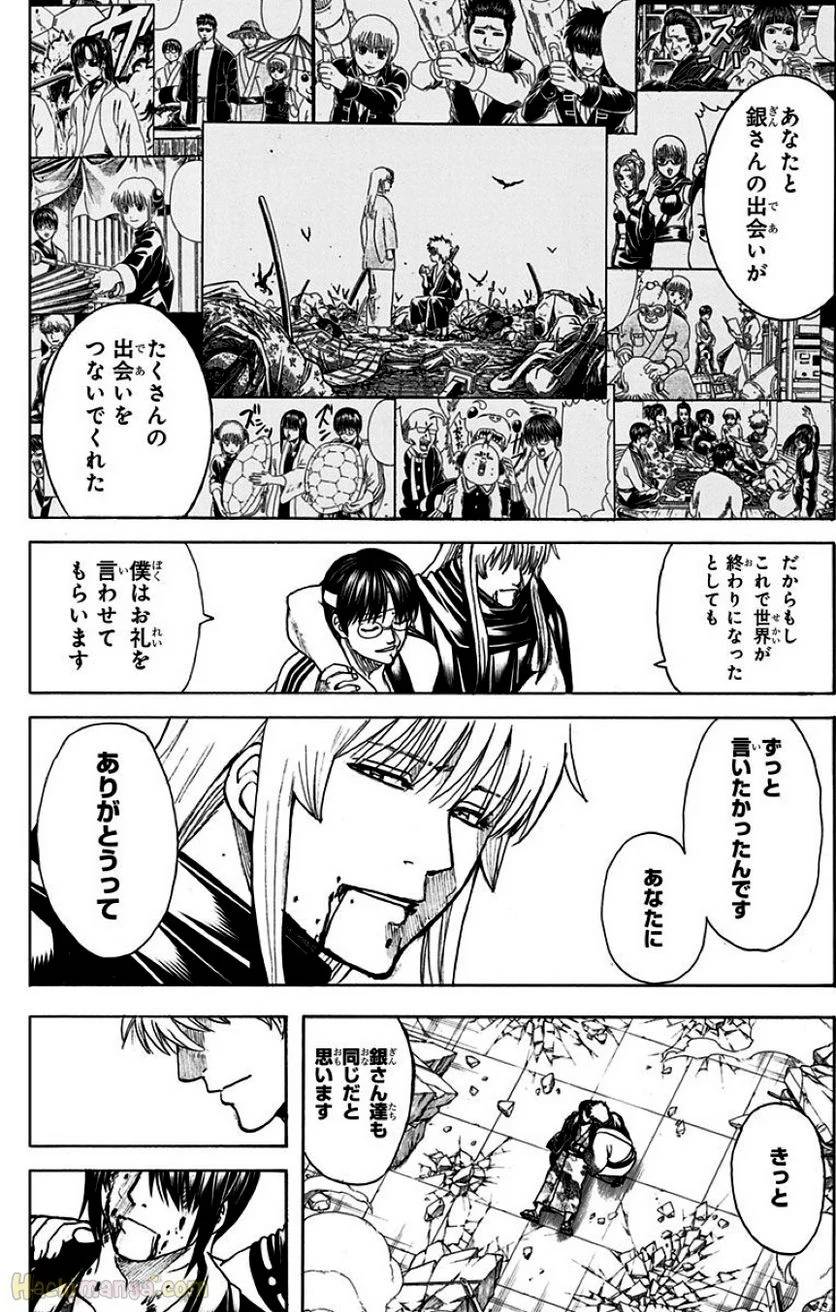 Page 282