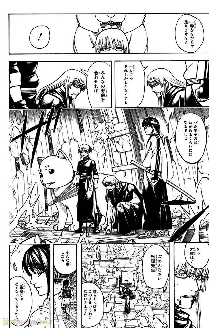 Page 298