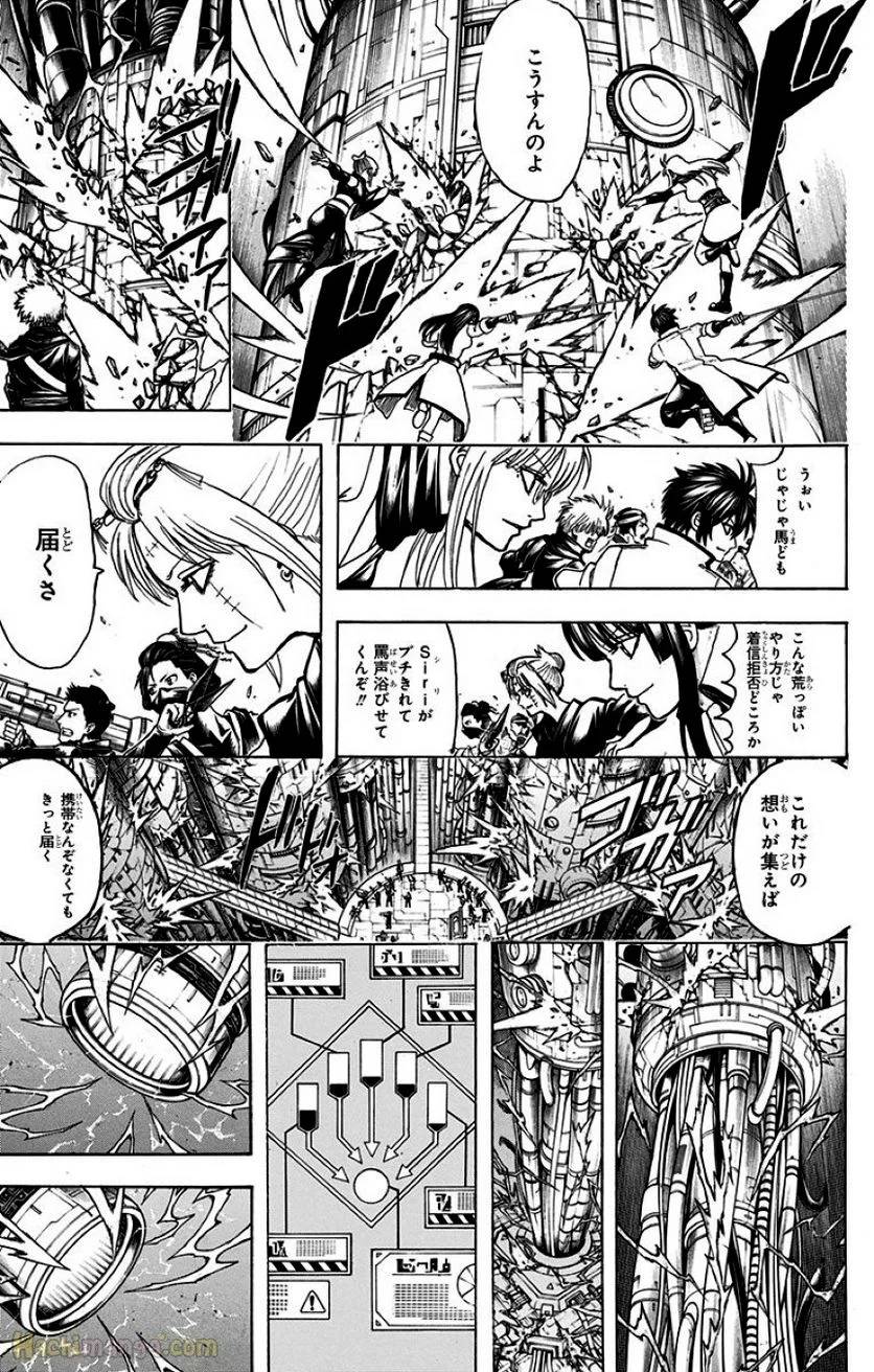Page 301