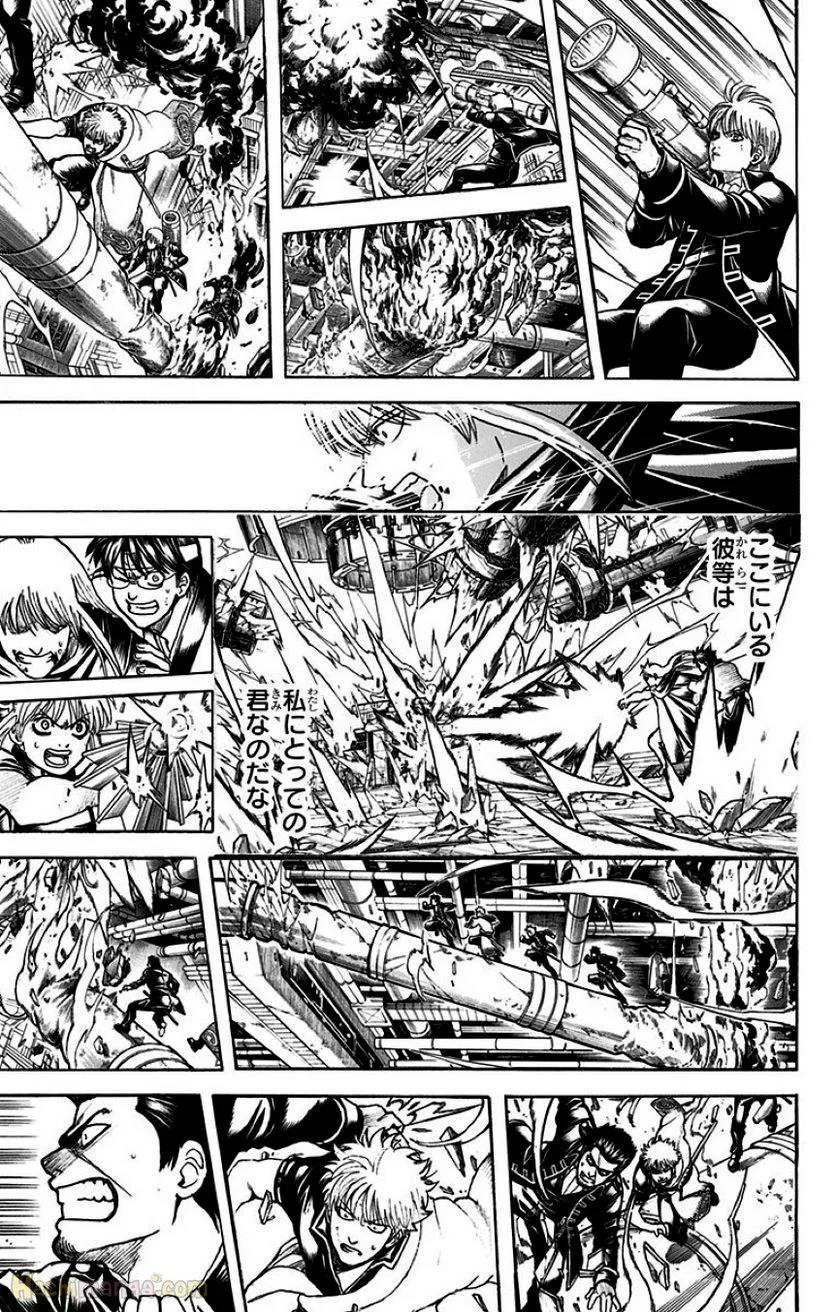 Page 307