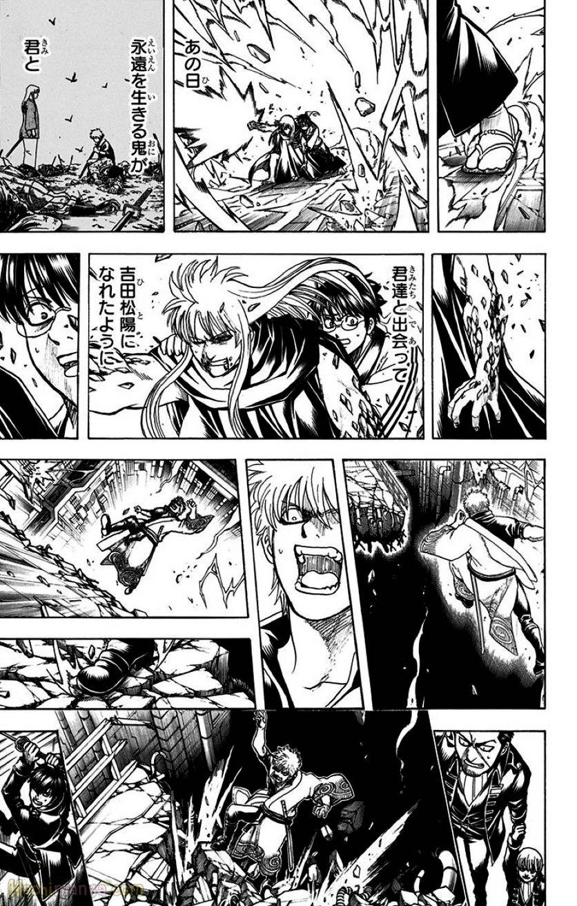 Page 309