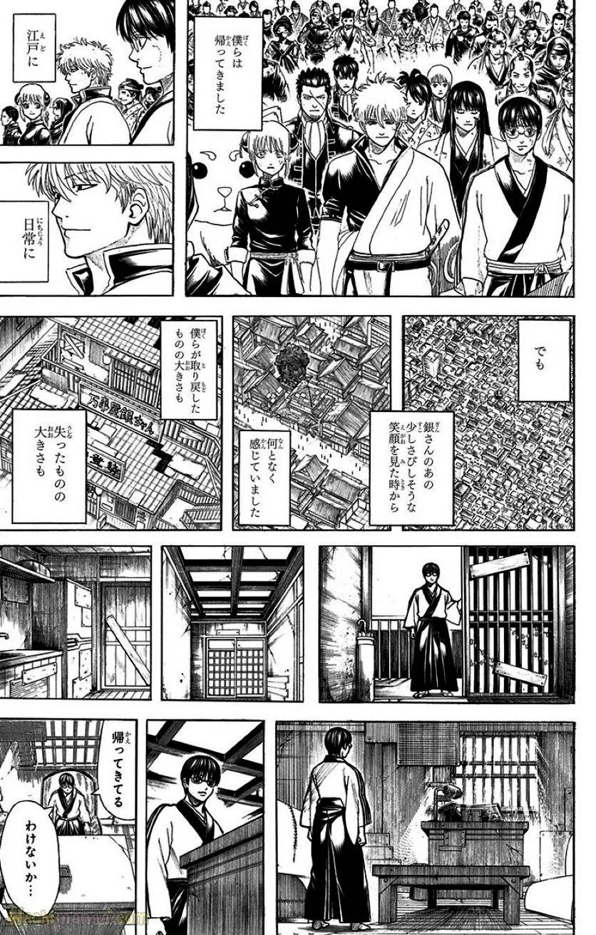 Page 321