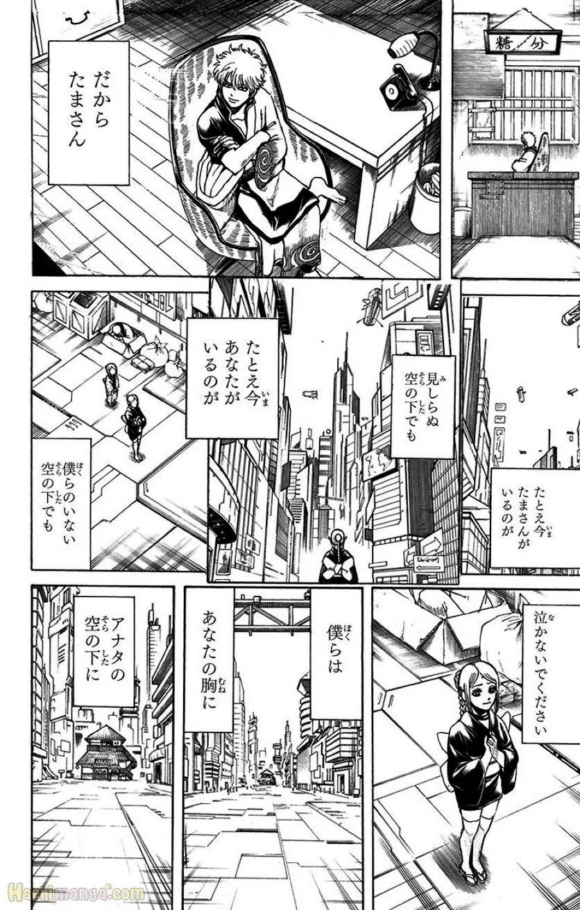 Page 346