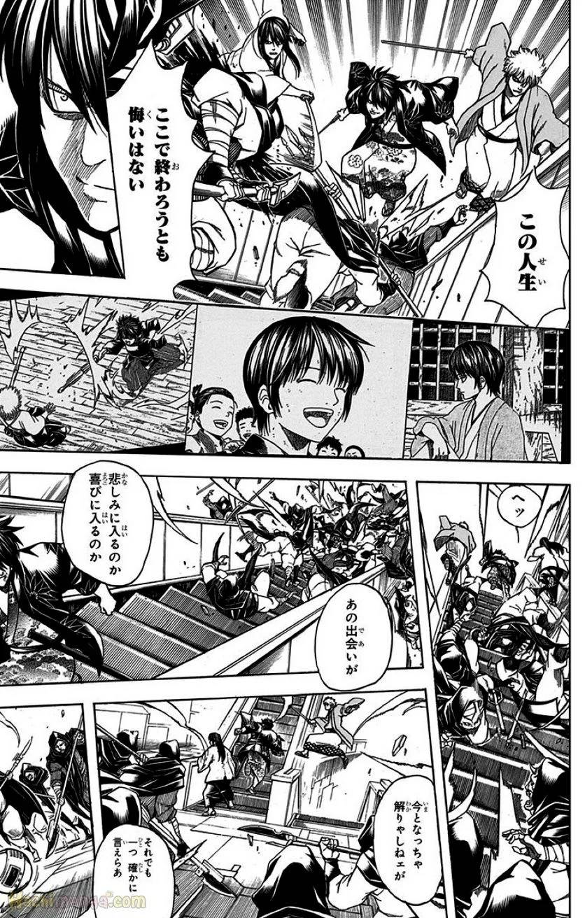 Page 79