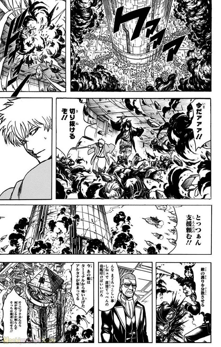 Page 97