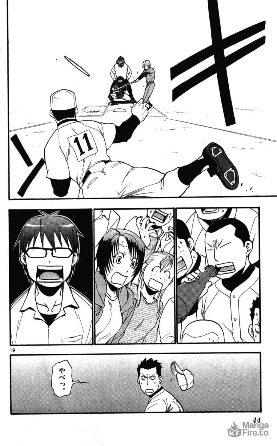 Page 19