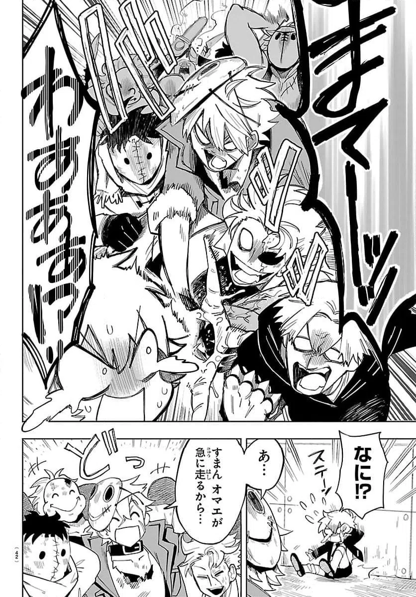 Page 28