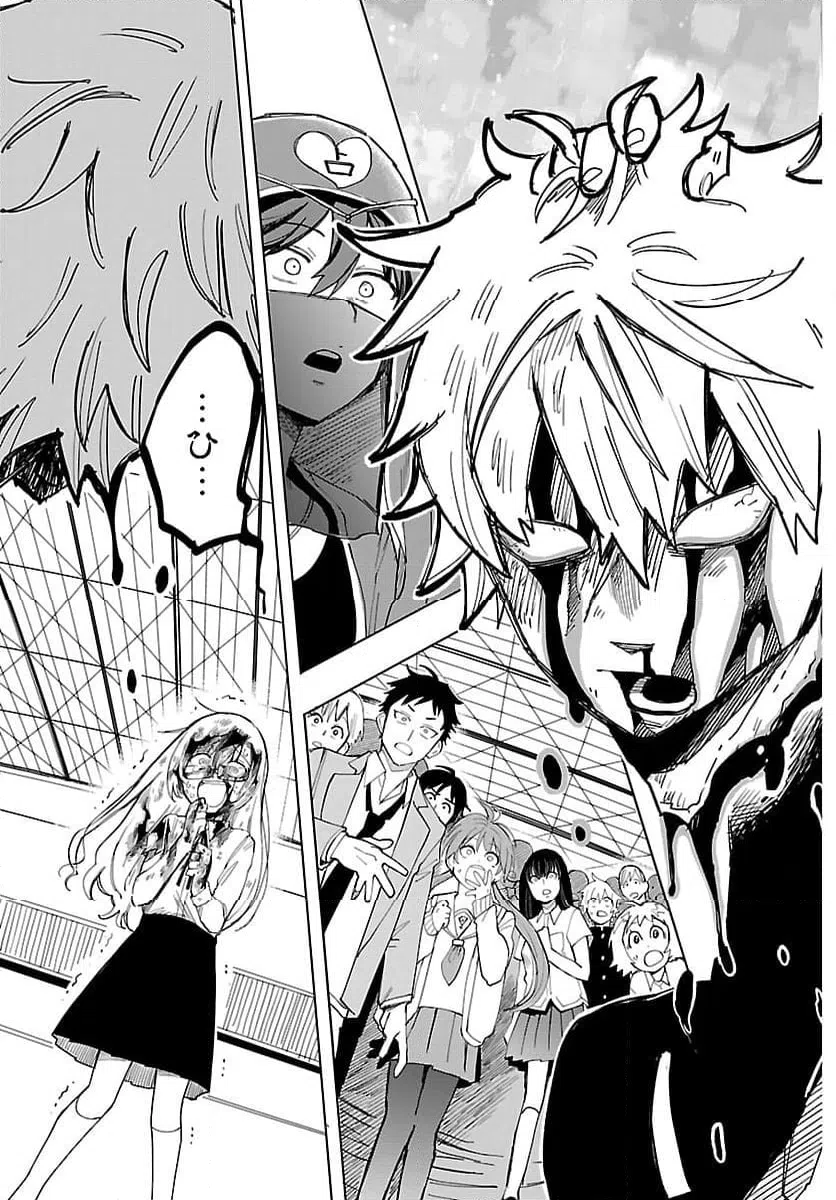 Page 51