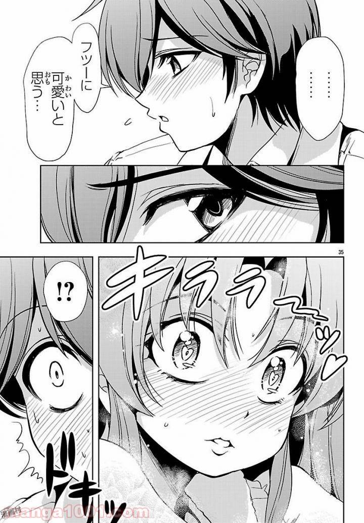 Page 34