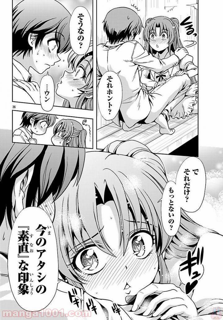 Page 35