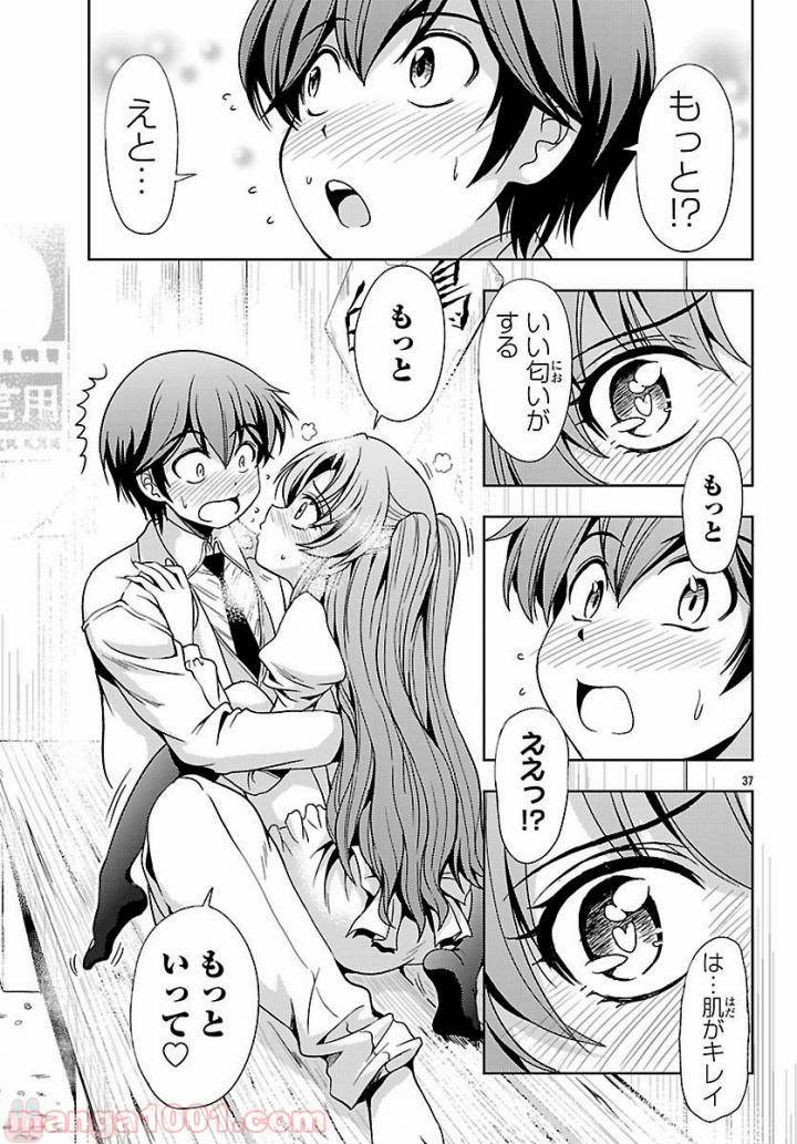 Page 36