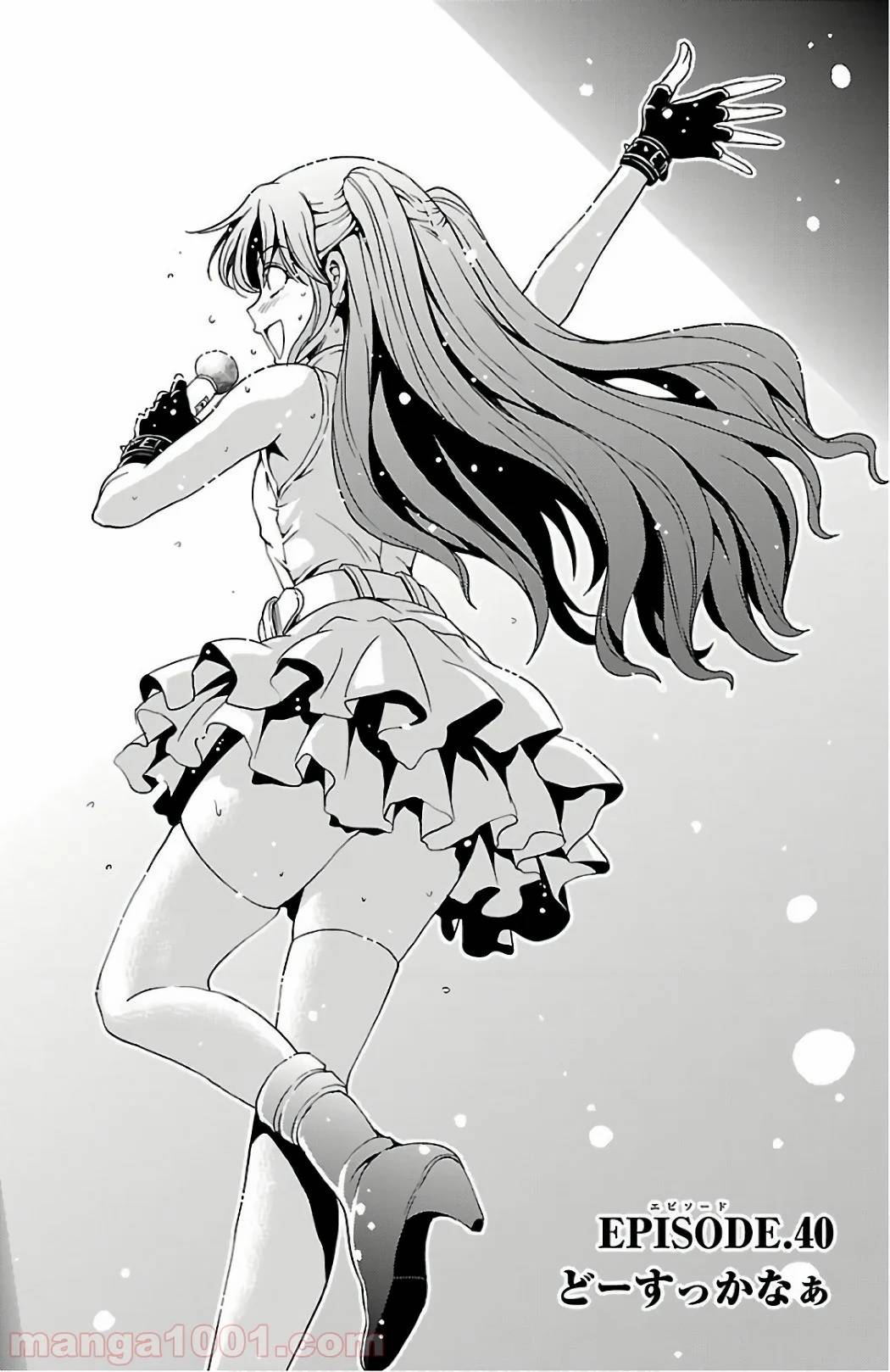 Page 0