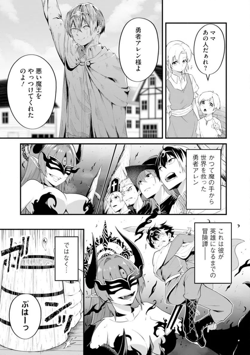 Page 0