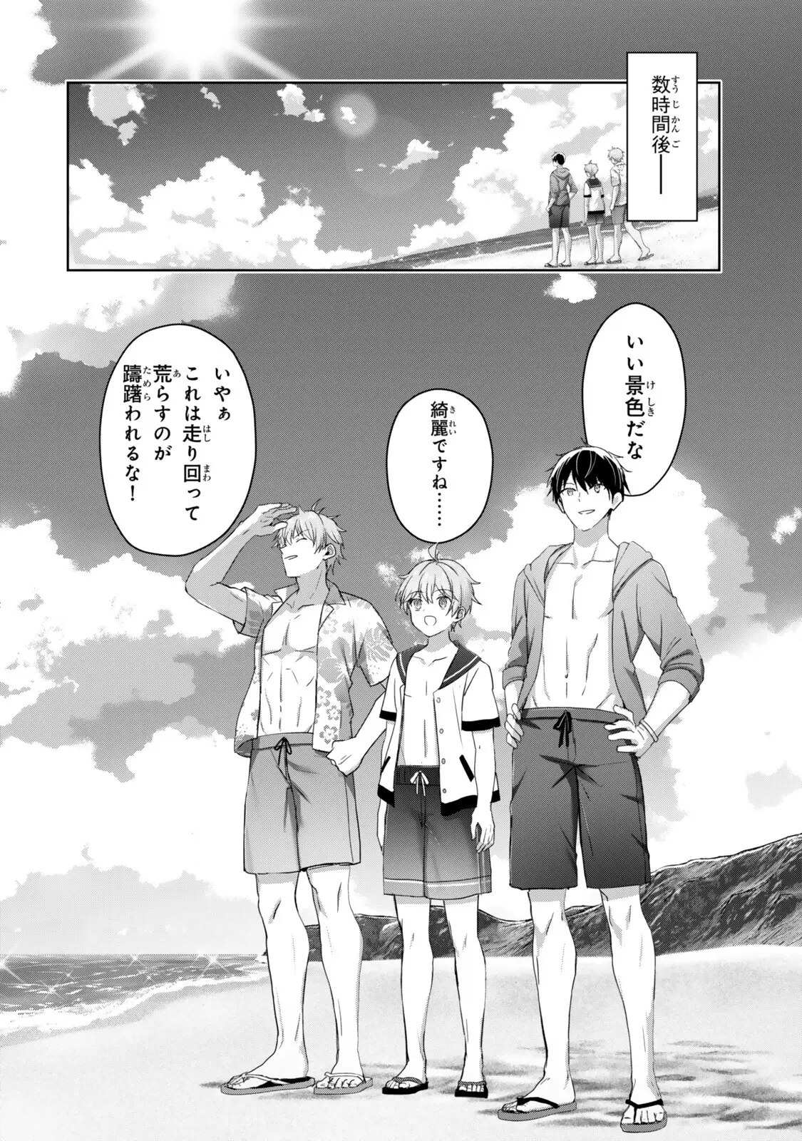 Page 0