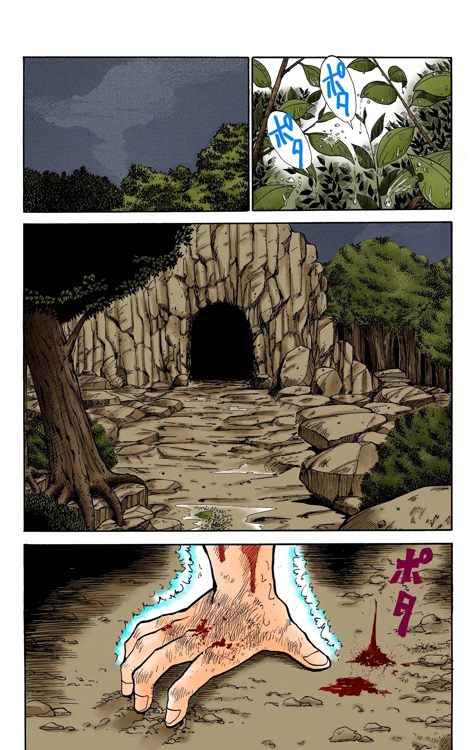 Page 132