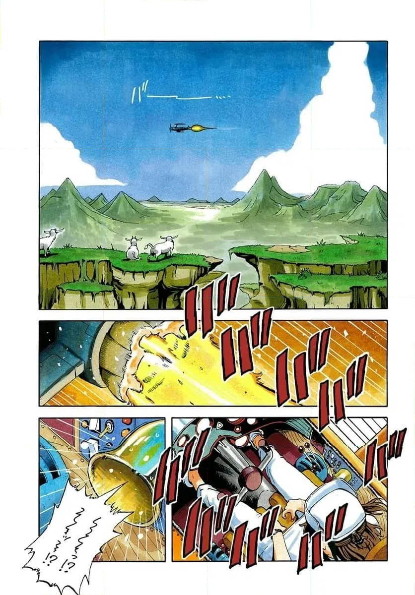 Page 0