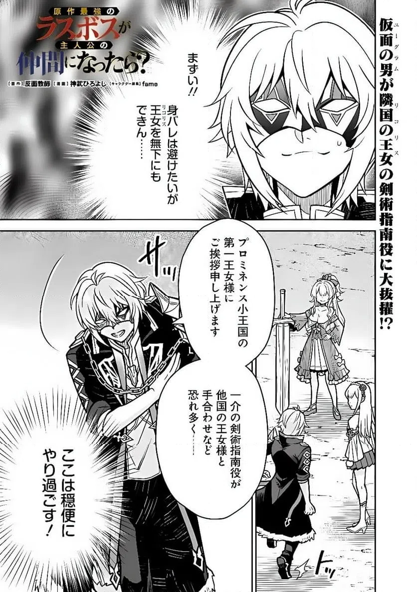 Page 0