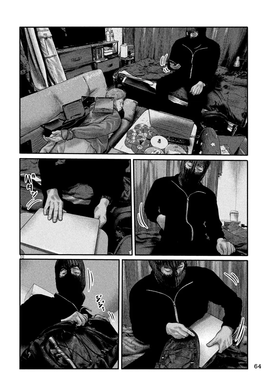 Page 10